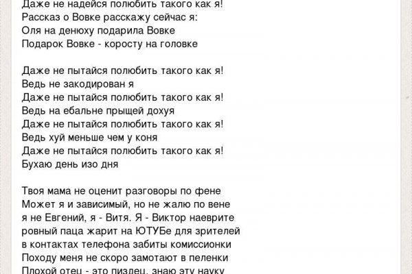 Ссылка кракен cc