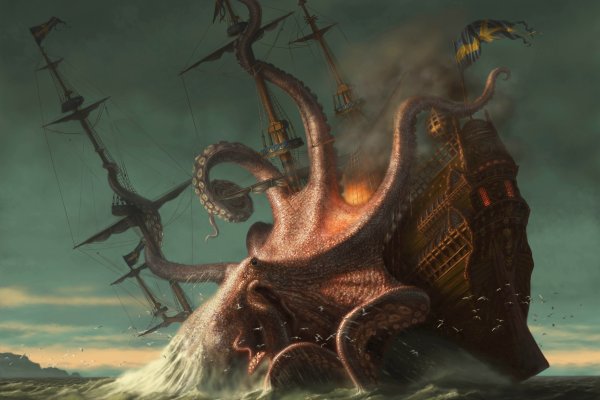 Kraken 26at