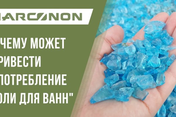 Kraken kraken link24 info