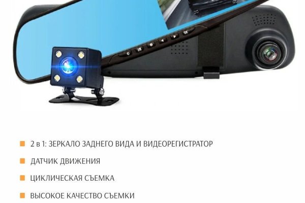 Kraken даркнет рынок ссылка