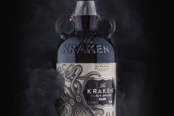 Kraken dark net