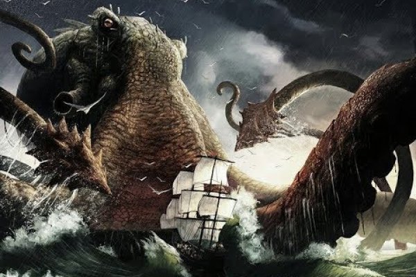 Kraken marketplace