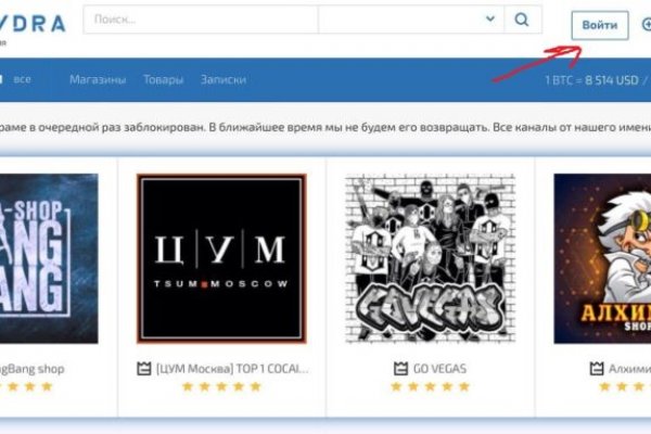 Кракен маркет даркнет только через тор