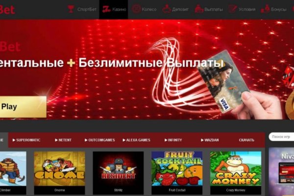 Аутентификатор кракен