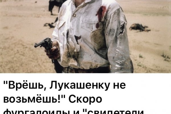 Ссылка на кракен тор магазин