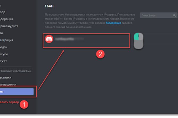 Кракен официальная kr2web in
