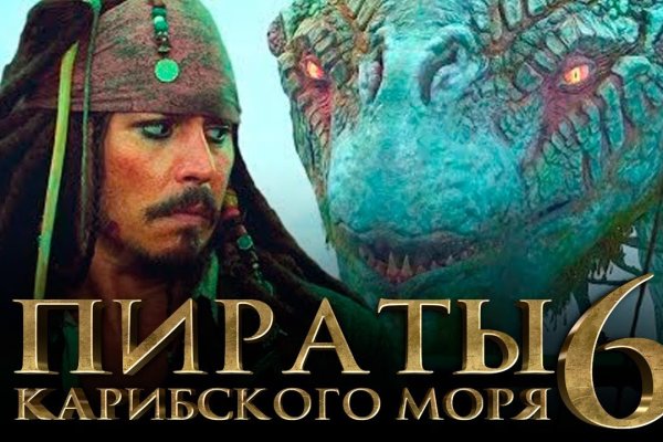 Не работает сайт kraken