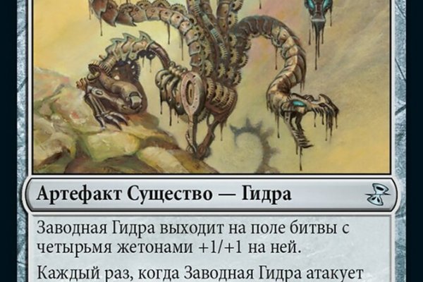 Kraken url