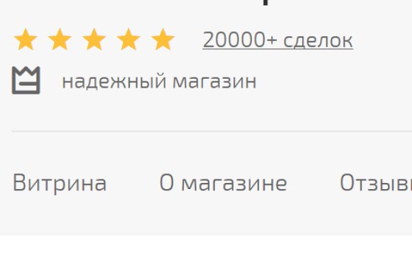 Ссылка на кракен kr2web in
