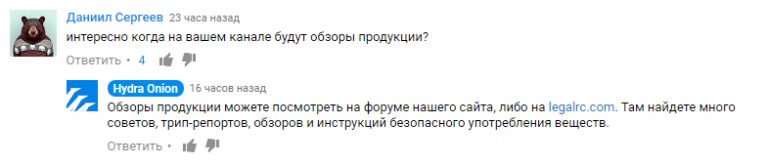 Кракен это современный даркнет маркет