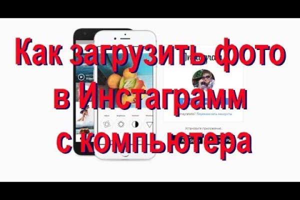 Рабочее зеркало кракен store
