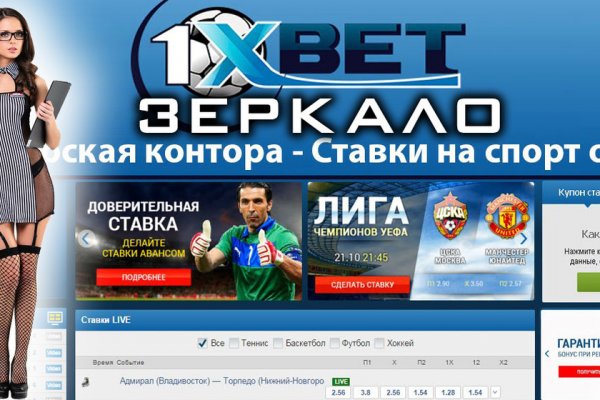 Кракен маркетплейс что